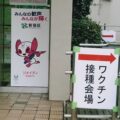 4回目の緊急事態宣言は五輪と併走　医療崩壊へ（TOKYO）